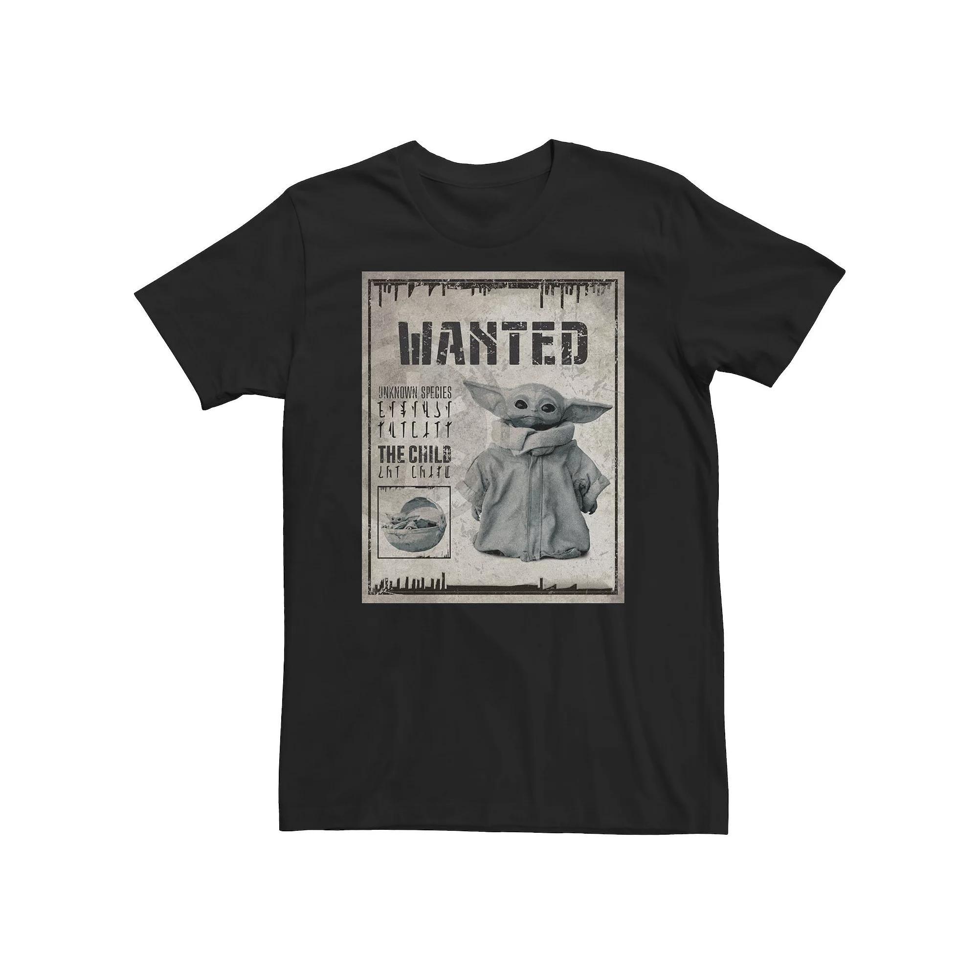 Men's Avatar: The Last Airbender Circle Group Tee, Size: XL, Grey Product Image
