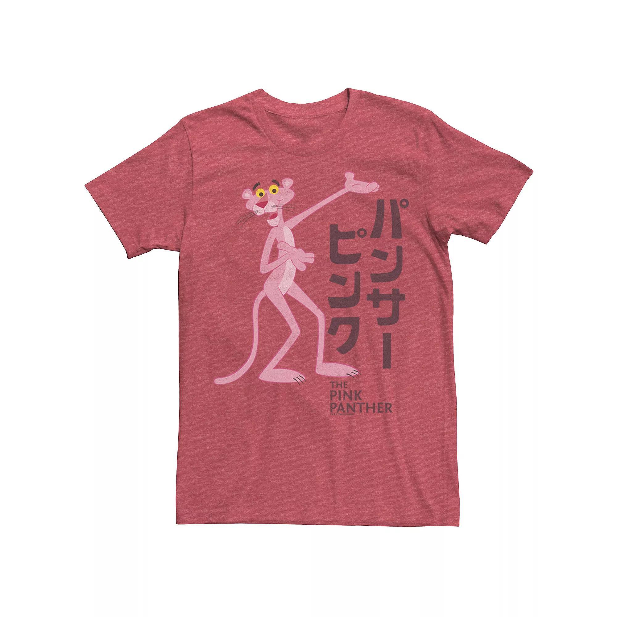 Big & Tall Star Wars: The Mandalorian The Child This Is The Way R9 Tee, Men's, Size: 4XLT, Blue Product Image