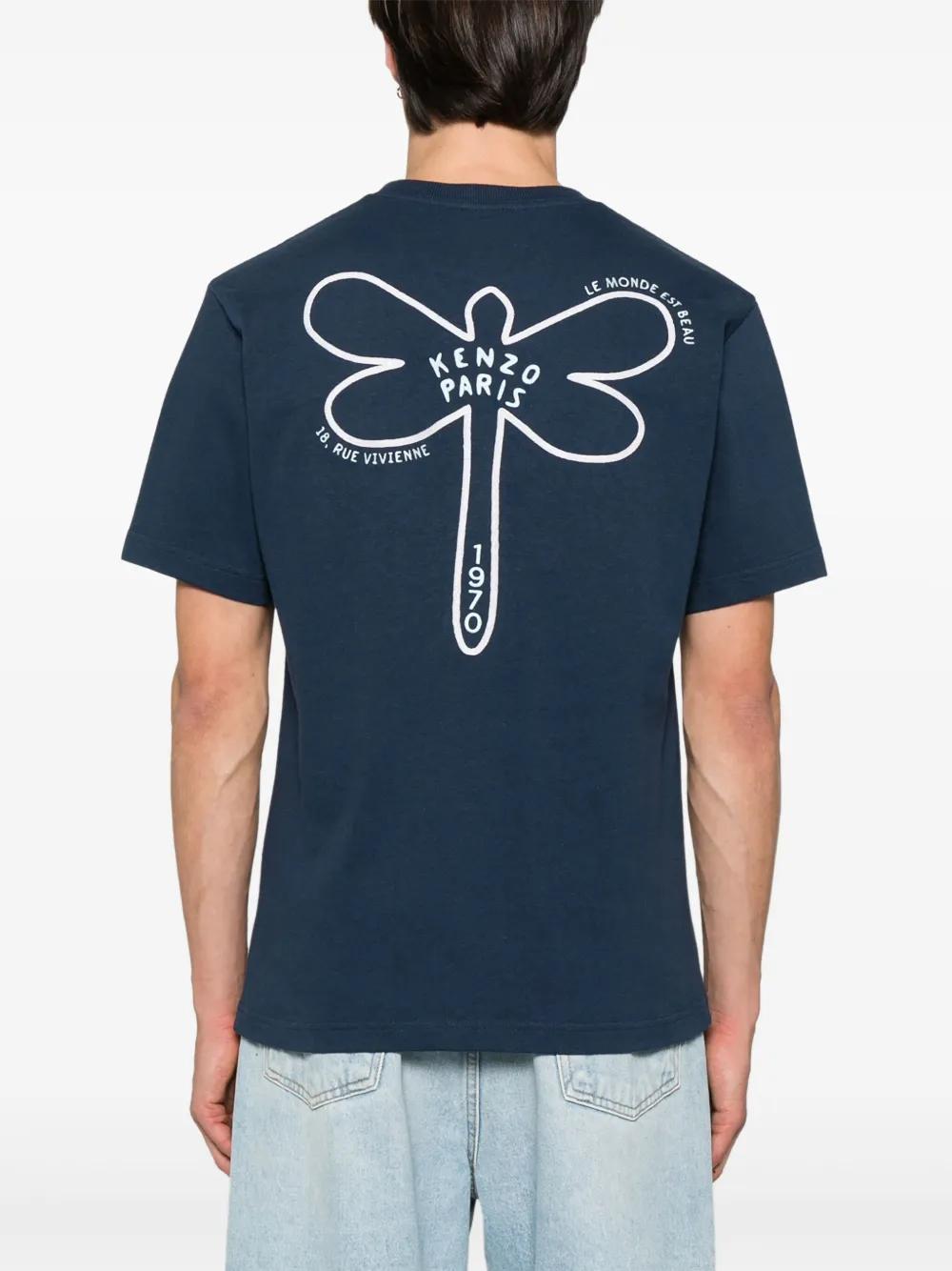logo-print T-shirt Product Image