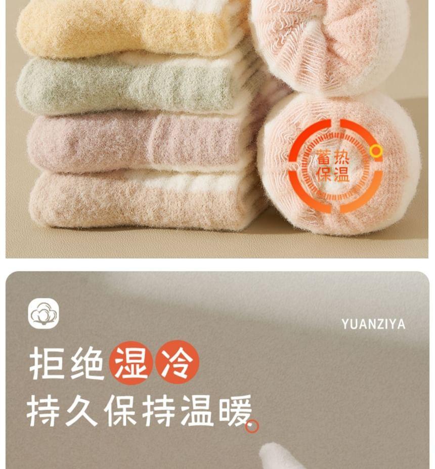 Striped Fleece Crew Socks Set Product Image