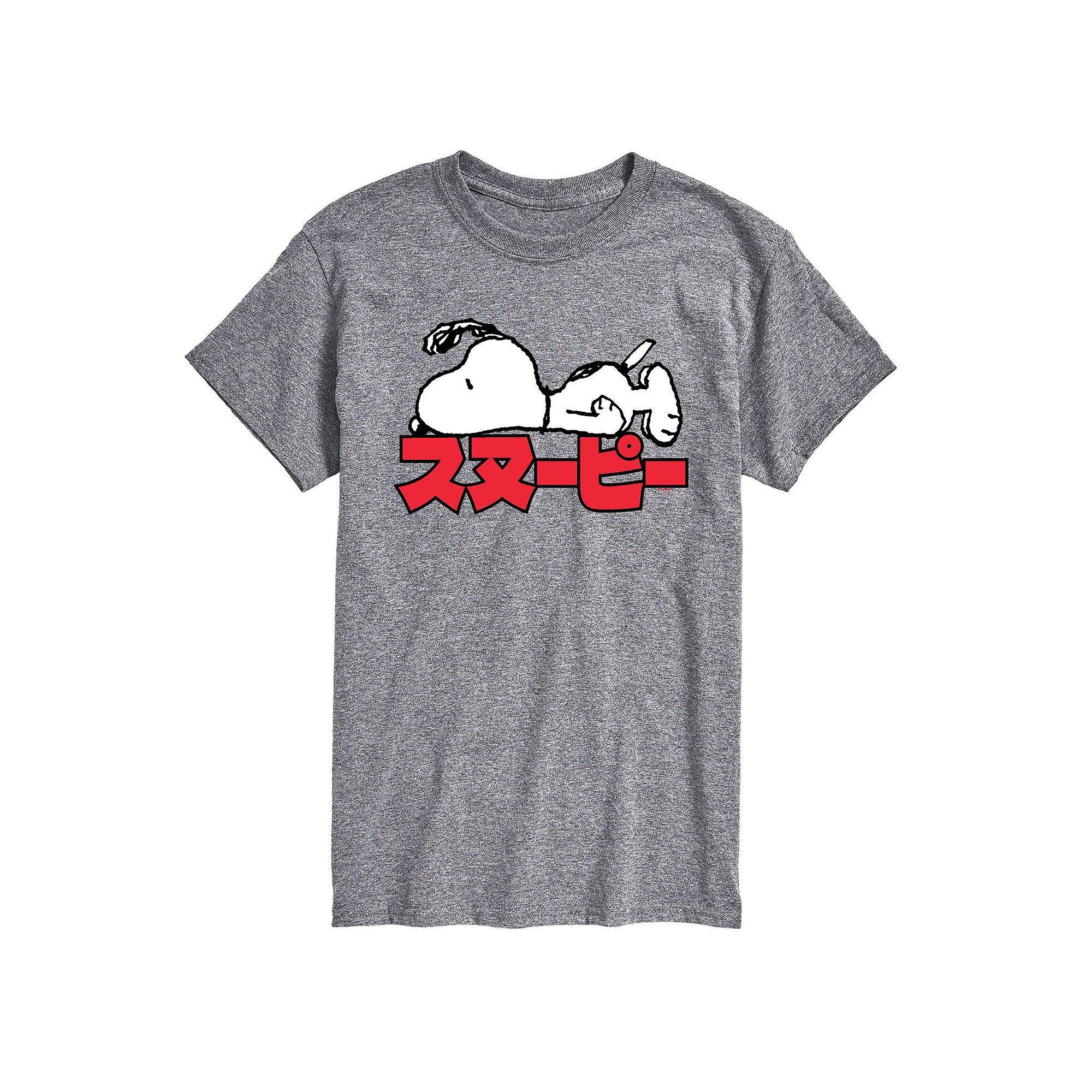 Mens Peanuts Kanji Snoopy Tee Product Image