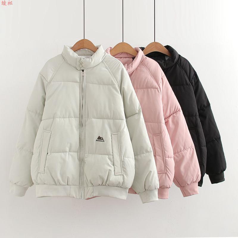 Stand Collar Plain Zip Puffer Jacket Product Image