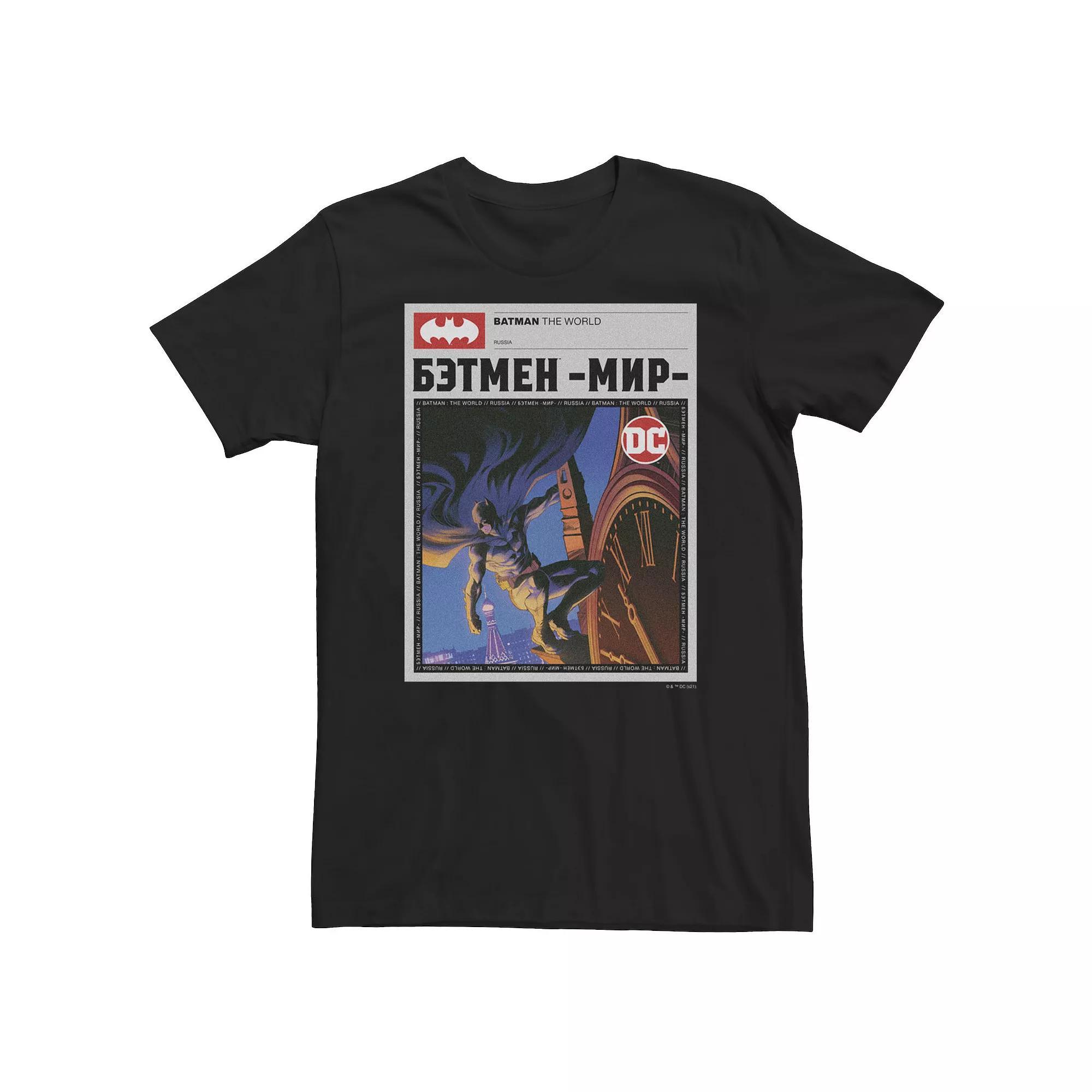 Big & Tall DC Comics Batman: The World News Poster Tee, Men's, Size: 5XL, Black Product Image