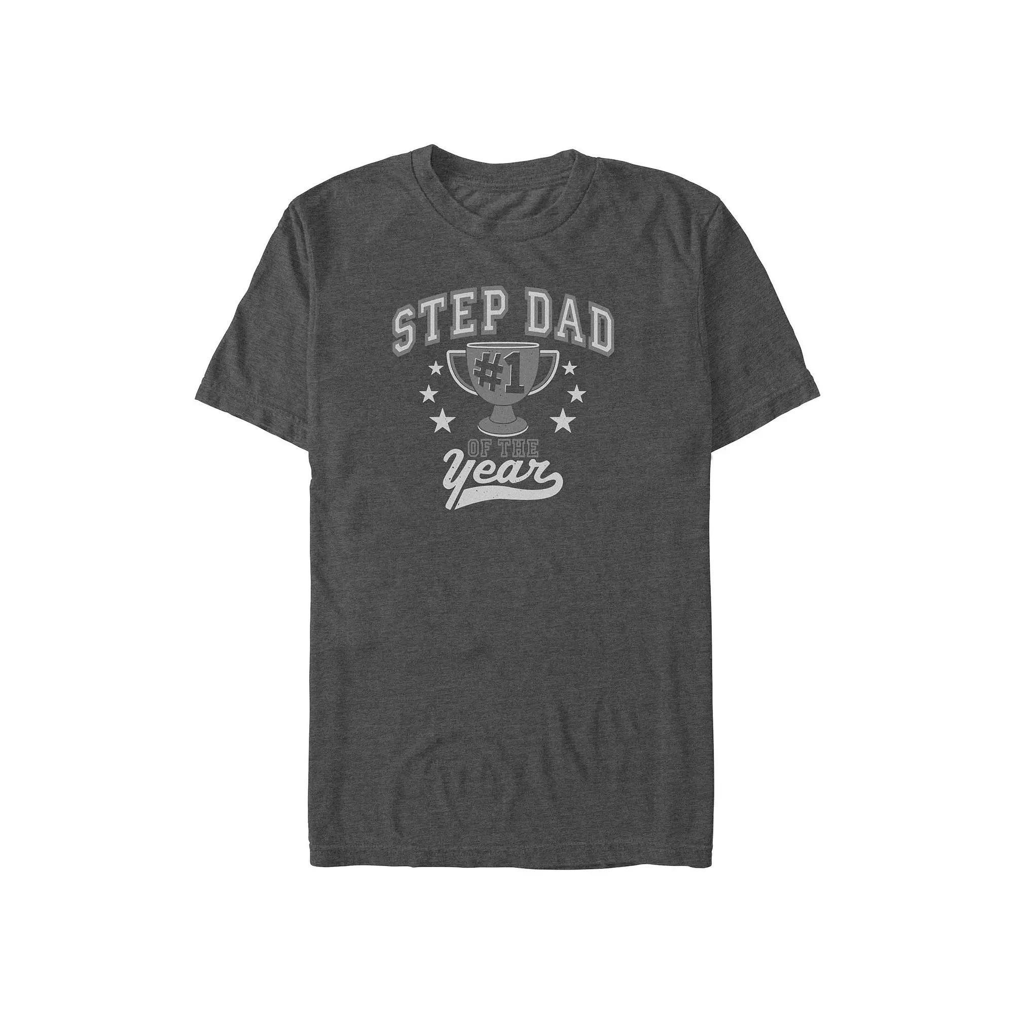 Big & Tall Stepdad Of The Year Graphic Tee, Men's, Size: 5XL, Grey Heather Product Image