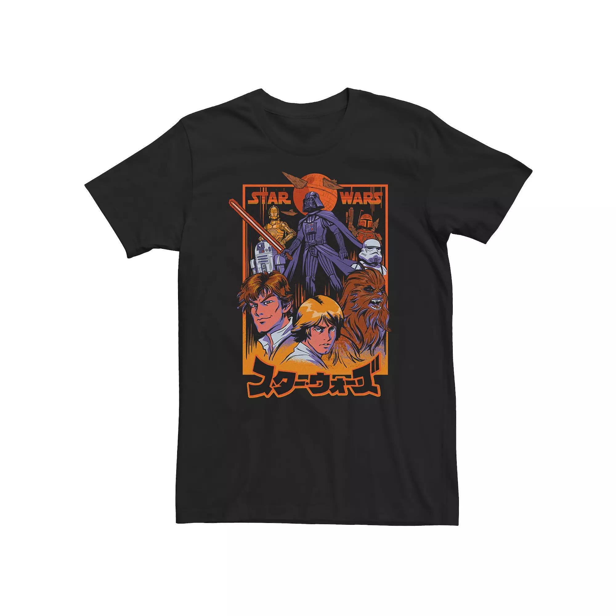 Big & Tall Star Wars Kanji Manga Style Poster Tee, Men's, Size: 4XL, Black Product Image