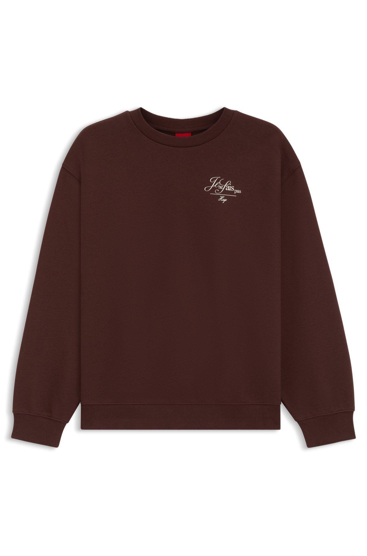 HUGO - Cotton-terry sweatshirt with Parisian graphic print - Dark Brown Product Image