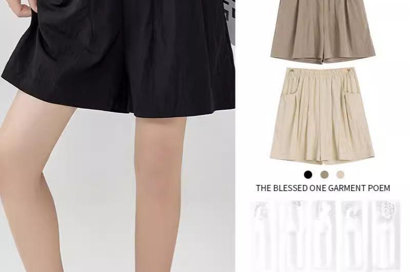 Maternity Drawstring Waist Plain Wide Leg Shorts Product Image