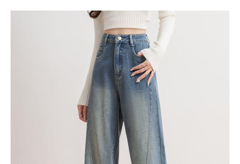 High Rise Washed Wide Leg Jeans Product Image