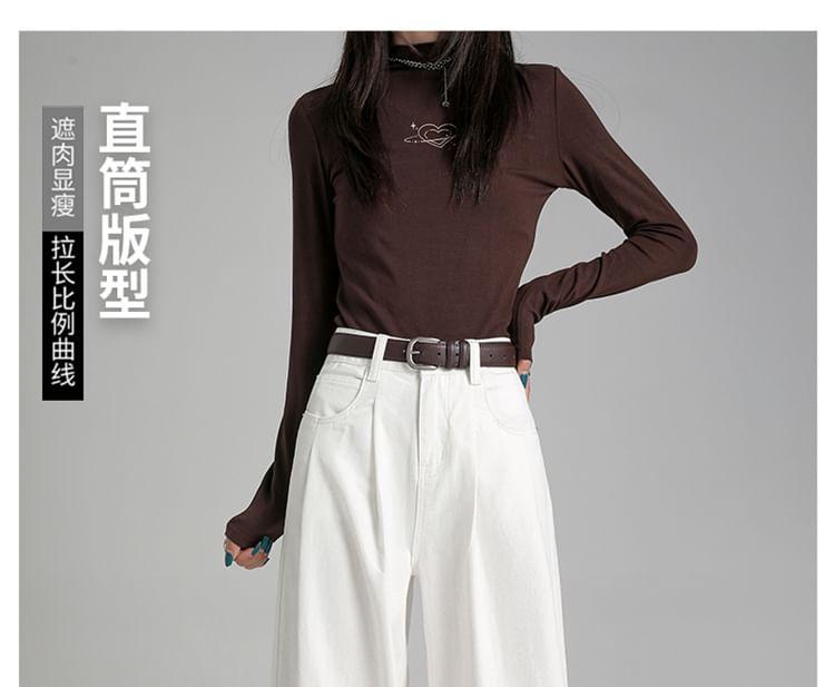 High Rise Plain Wide Leg Jeans Product Image