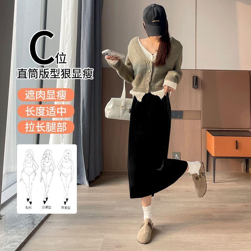 High-Waist Fleece Plain Midi Skirt Product Image