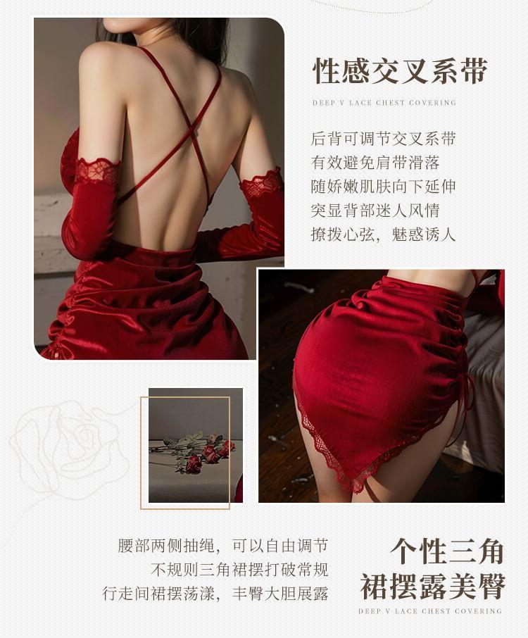 Lingerie Lace Trim Babydoll Set Product Image