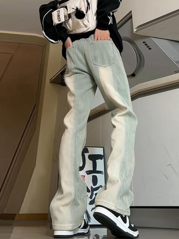 Gradient Slightly Raised High Street Design Loose Jeans Product Image