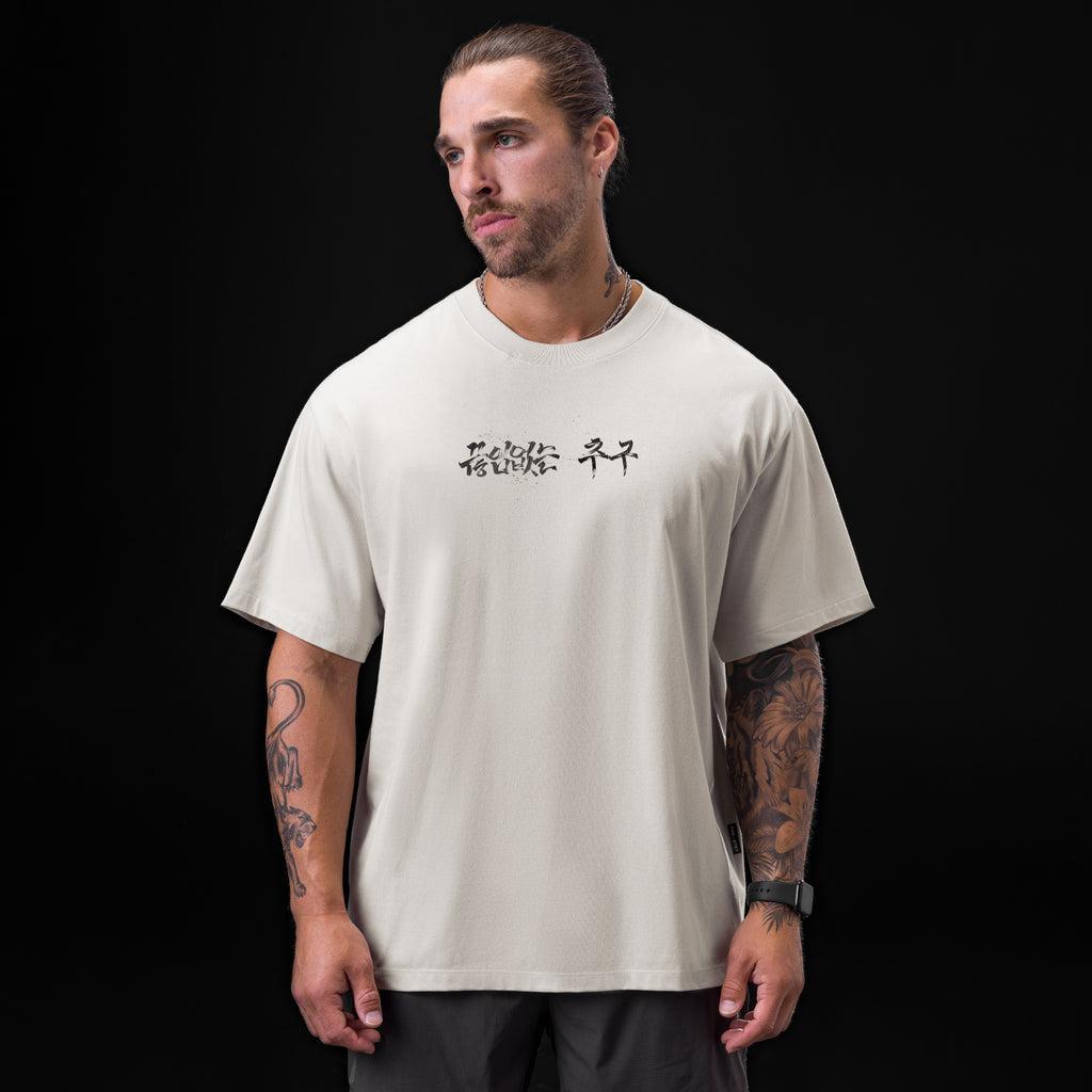 0797. Tech Essential™ Relaxed Tee - Stone "Brush Stroke" Product Image
