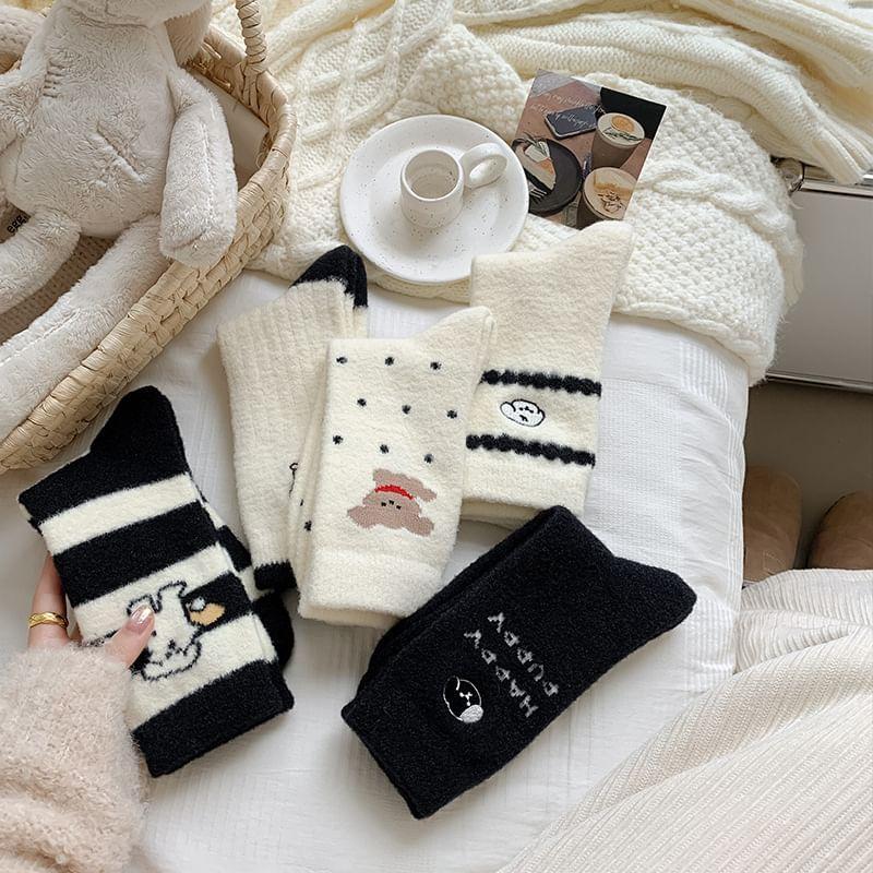 Dog Embroidered Socks / Dog Print Socks Product Image