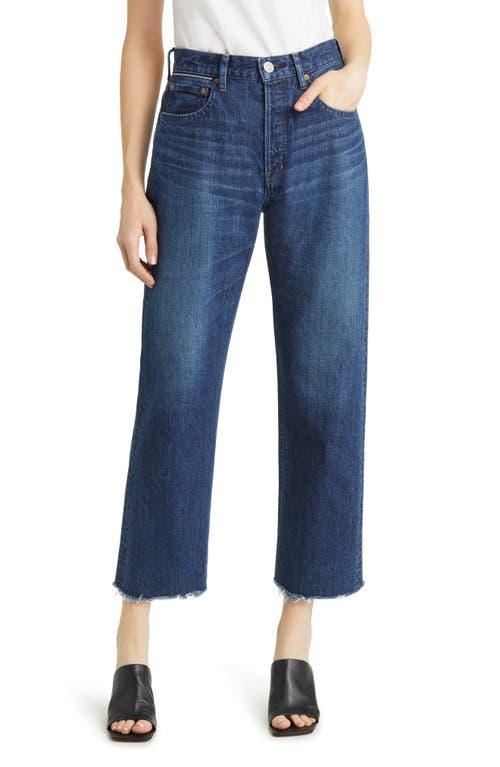Womens Corcoran Wide-Leg Stove Pipe Jeans Product Image
