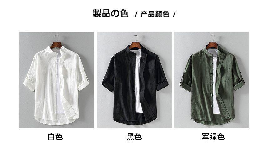 Elbow-Sleeve Stand Collar Linen Plain Shirt Product Image