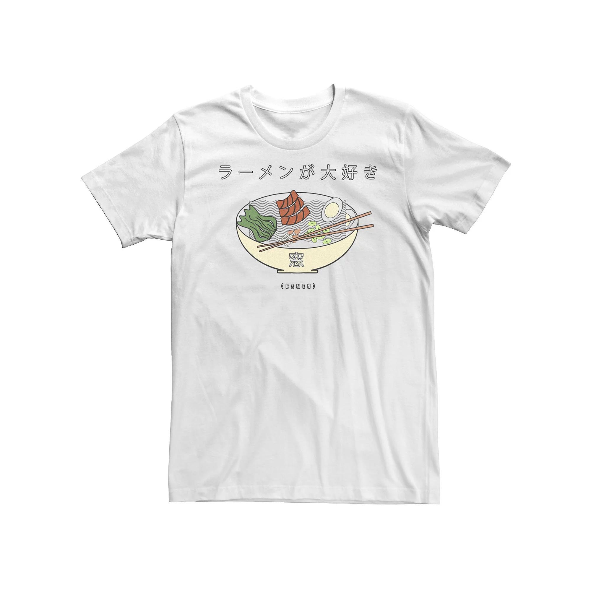 Men's Disney Princess Always Classic Group Shot Tee, Size: Small, White Product Image