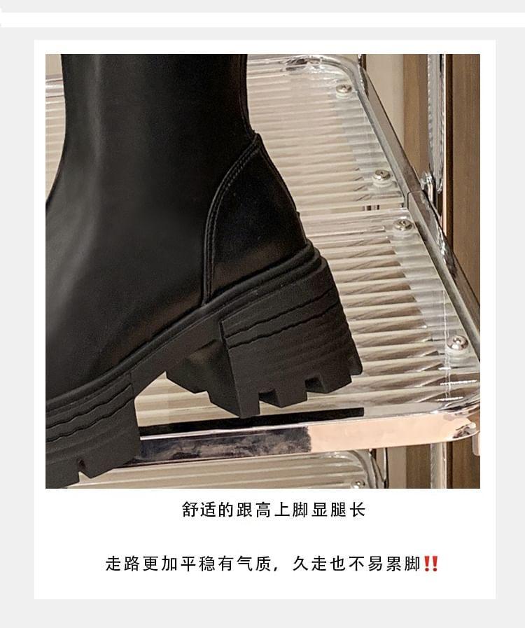 Platform Zip Knee High Boots Product Image