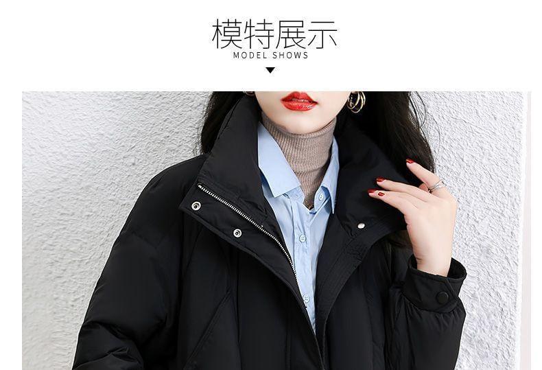 Stand Collar Plain Drawstring Zip Puffer Jacket Product Image