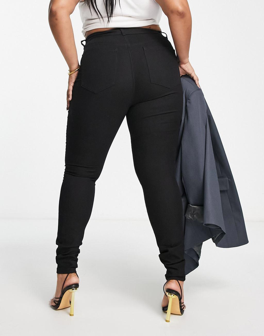 Vila Curve high waisted jean leggings Product Image