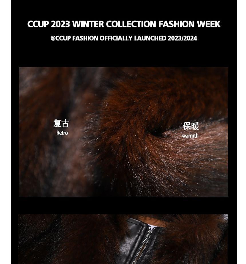 Stand Collar Faux Fur Panel Faux Leather Zip Jacket Product Image