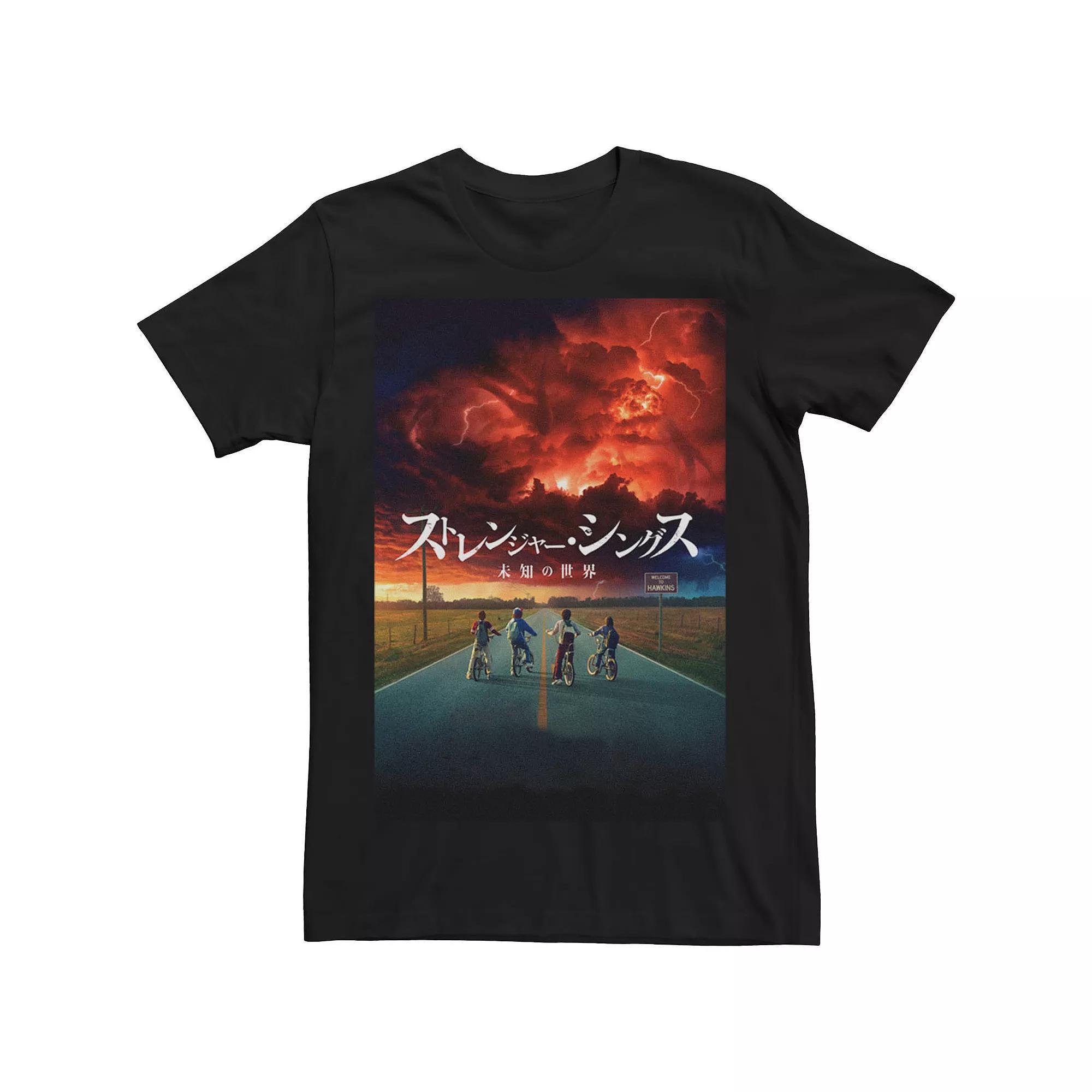 Men's Stranger Things Poster Kanji Poster Tee, Size: 3XL, Black Product Image