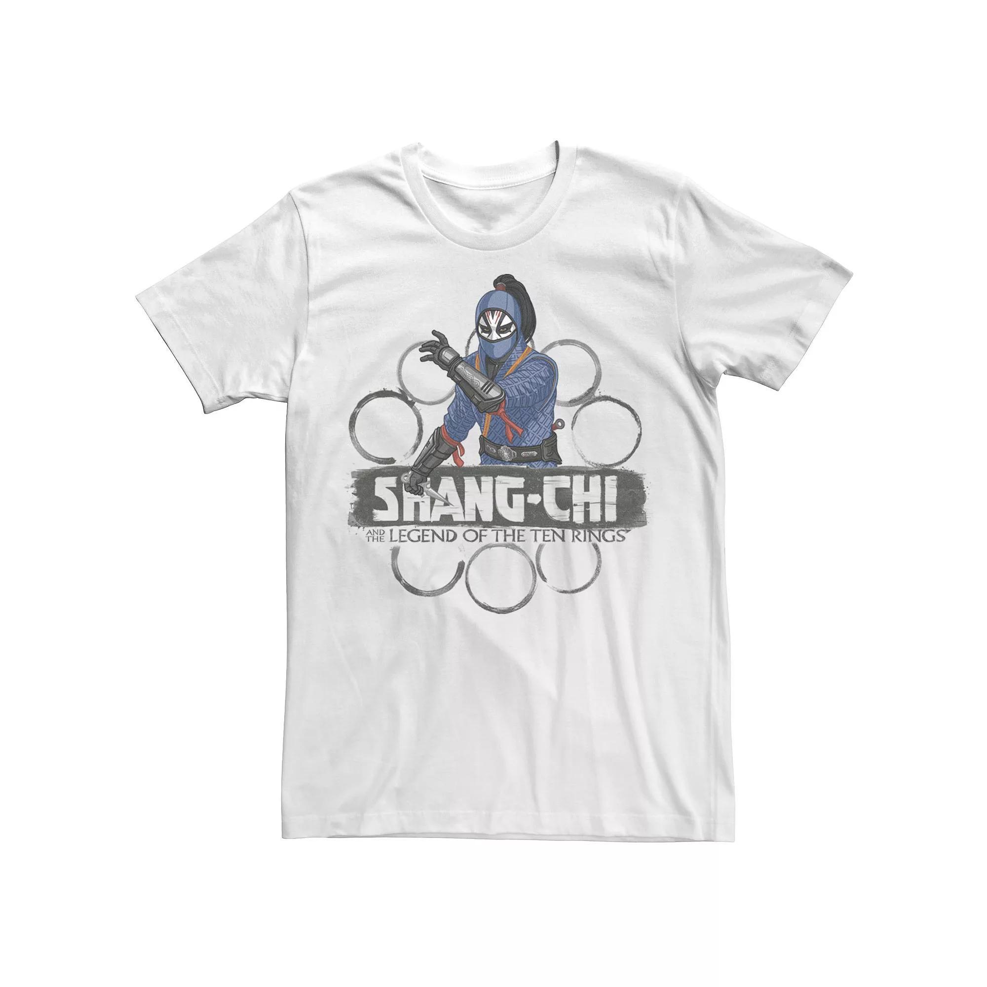 Big & Tall Marvel Shang-Chi Rings Logo Tee, Men's, Size: 3XL Tall, White Product Image