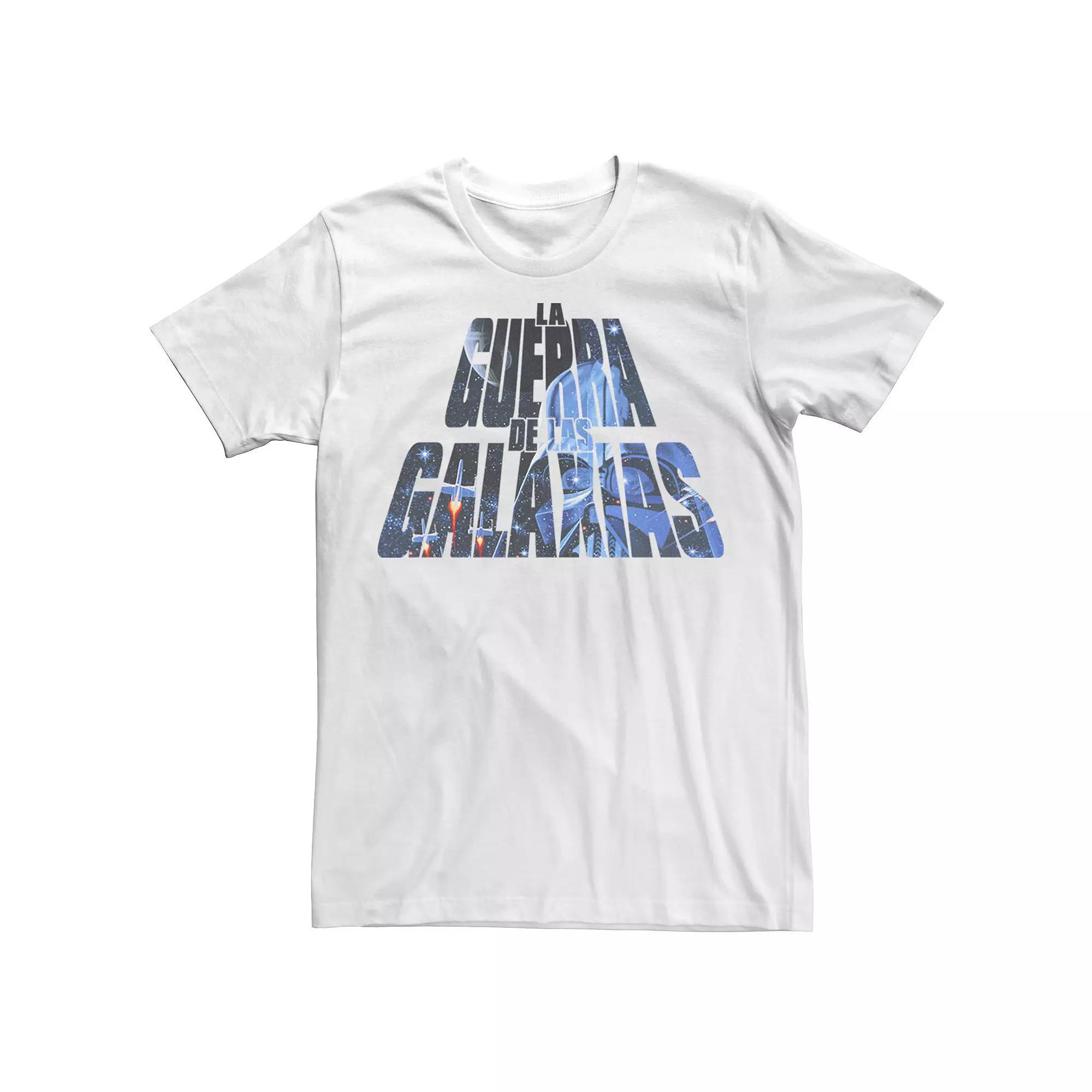 Men's Star Wars La Guerra de las Galaxias Tee, Size: Medium, White Product Image