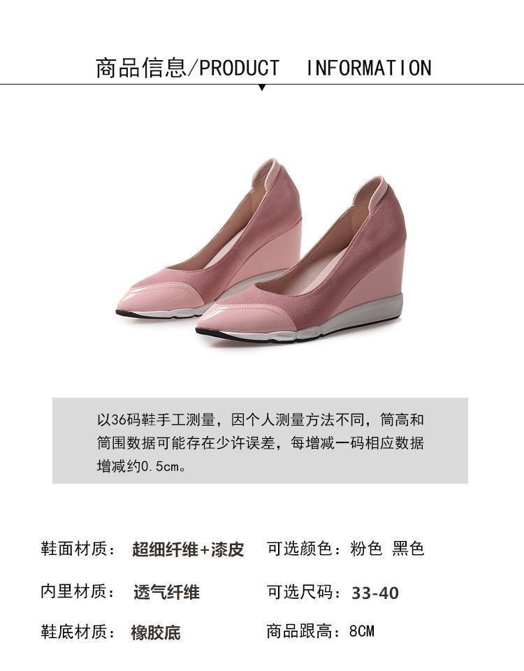 Wedge-Heel Pointed Pumps Product Image
