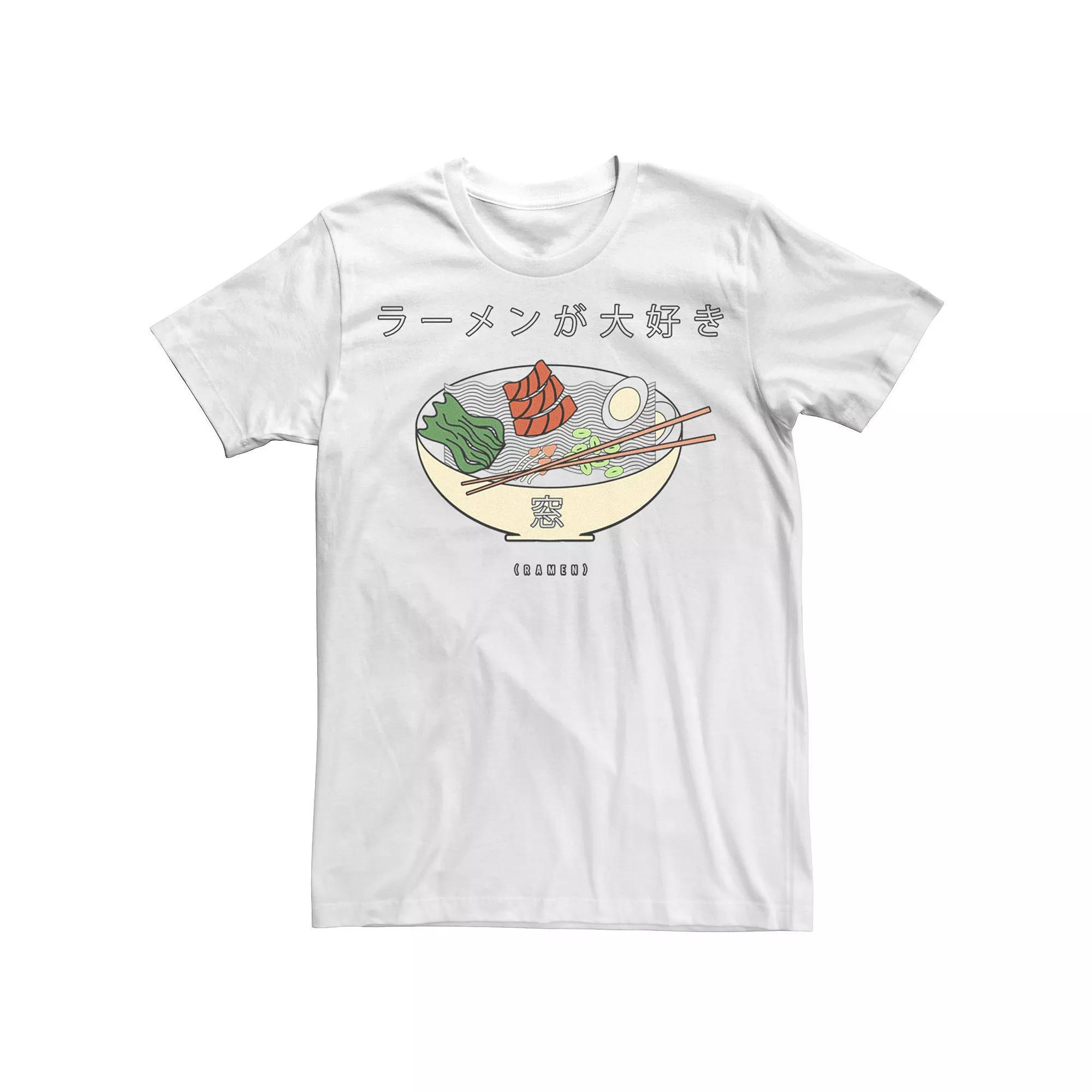 Men's Fifth Sun Love Ramen Food Text Tee, Size: Large, White Product Image