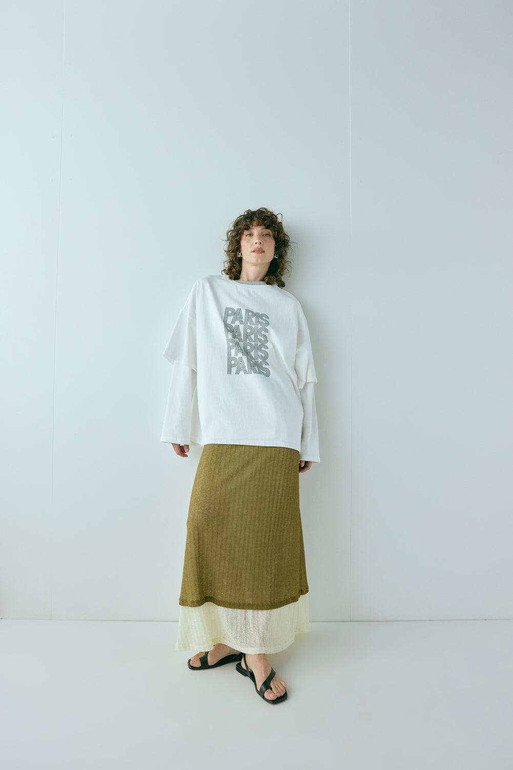 Jil Maxi Skirt Khaki Product Image