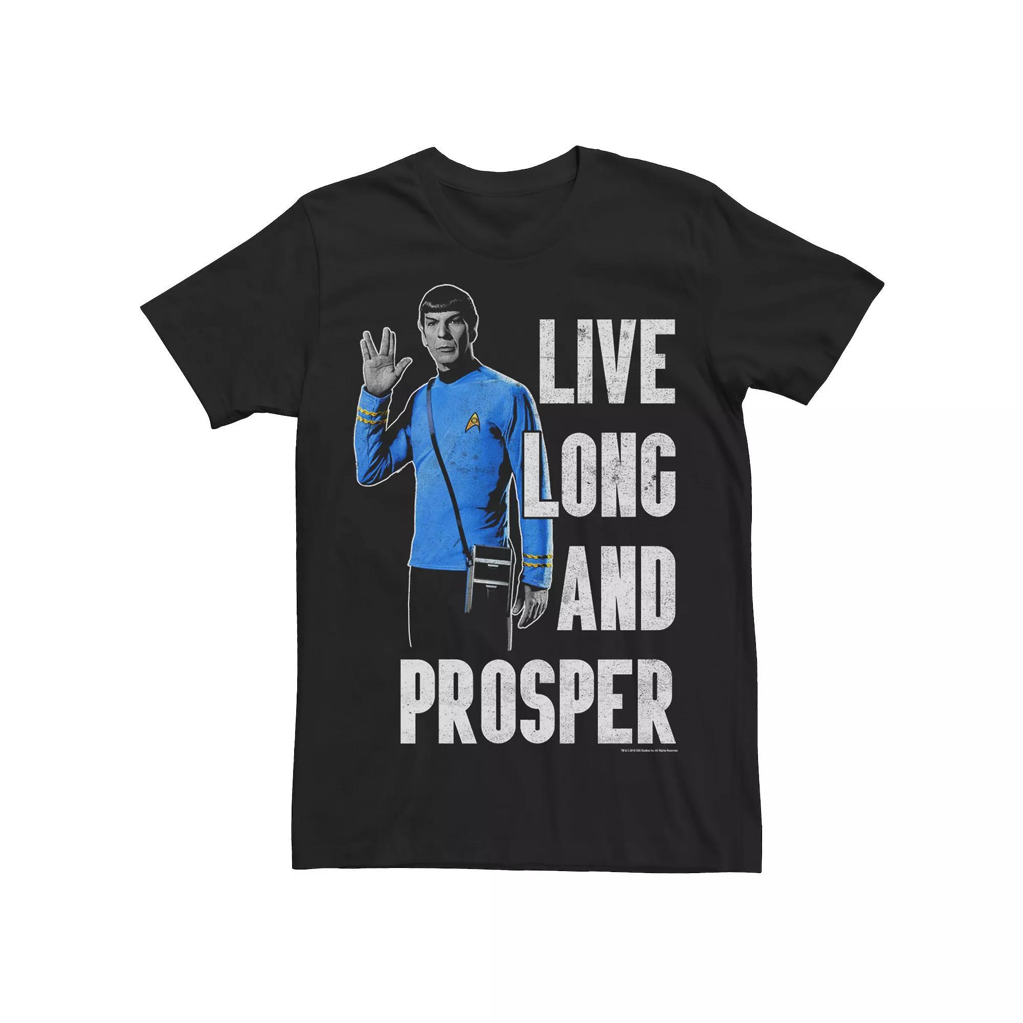 Men's Marvel Captain America And Bucky Barnes 65th Anniversary Tee, Size: Medium, Blue Product Image