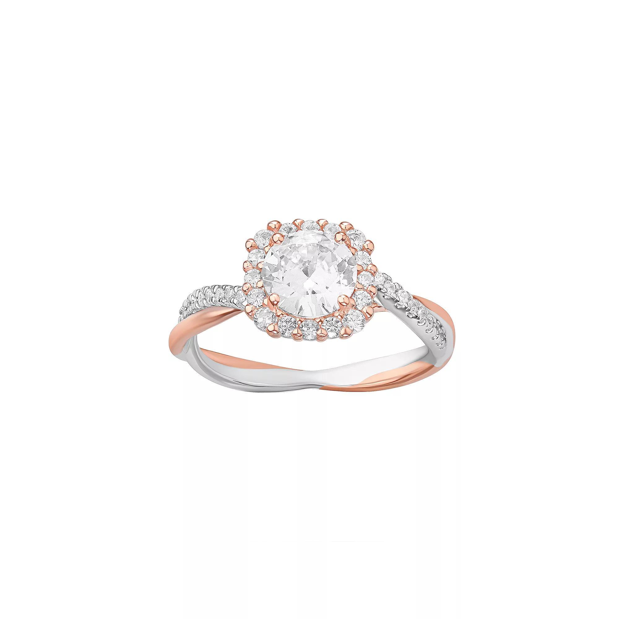 PRIMROSE Sterling Silver Cubic Zirconia Cushion Halo Ring, Womens Two Tone Product Image