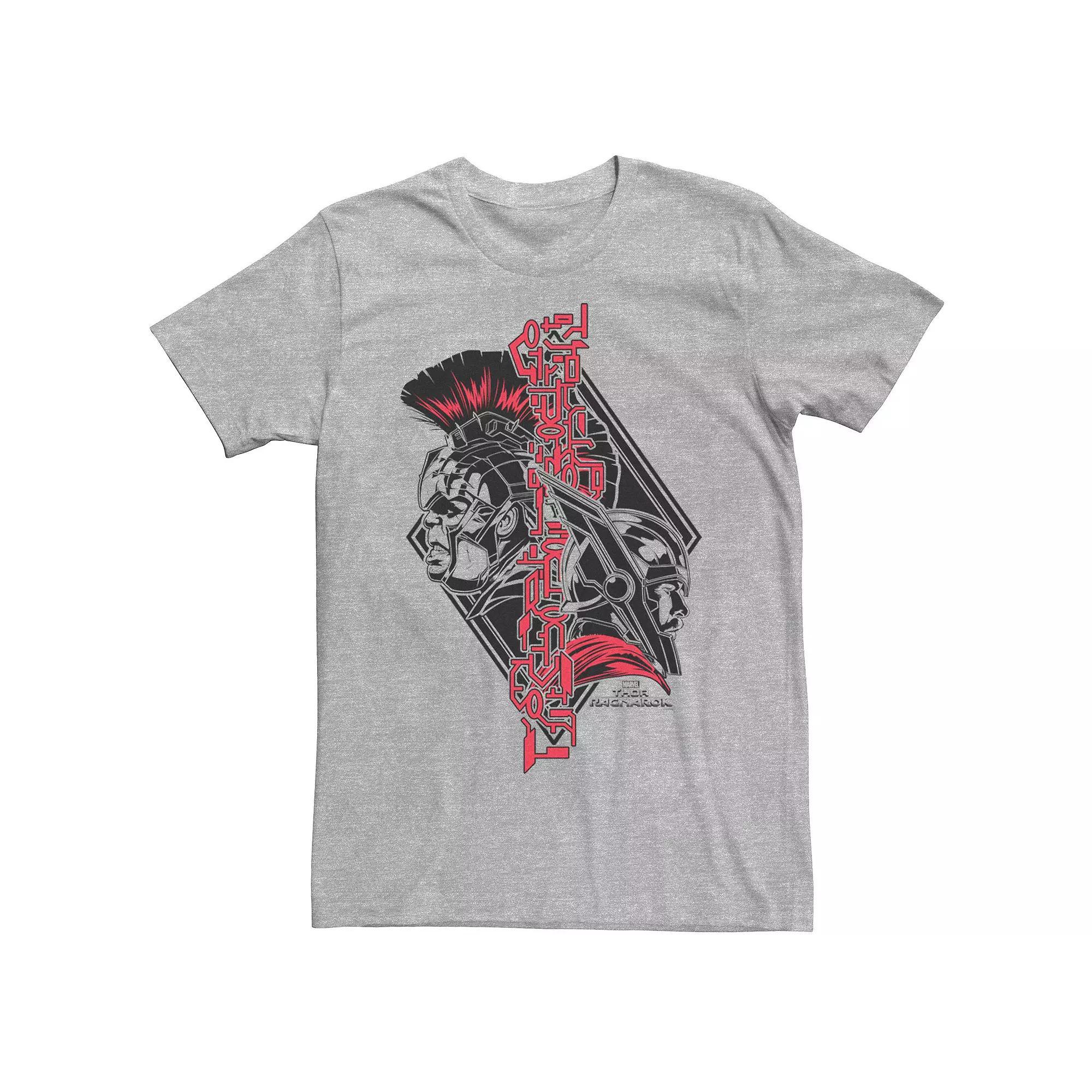 Men's Marvel Thor Ragnarok Hulk Back to Back Head to Head Tee, Size: XXL, Athlc Hthr Product Image