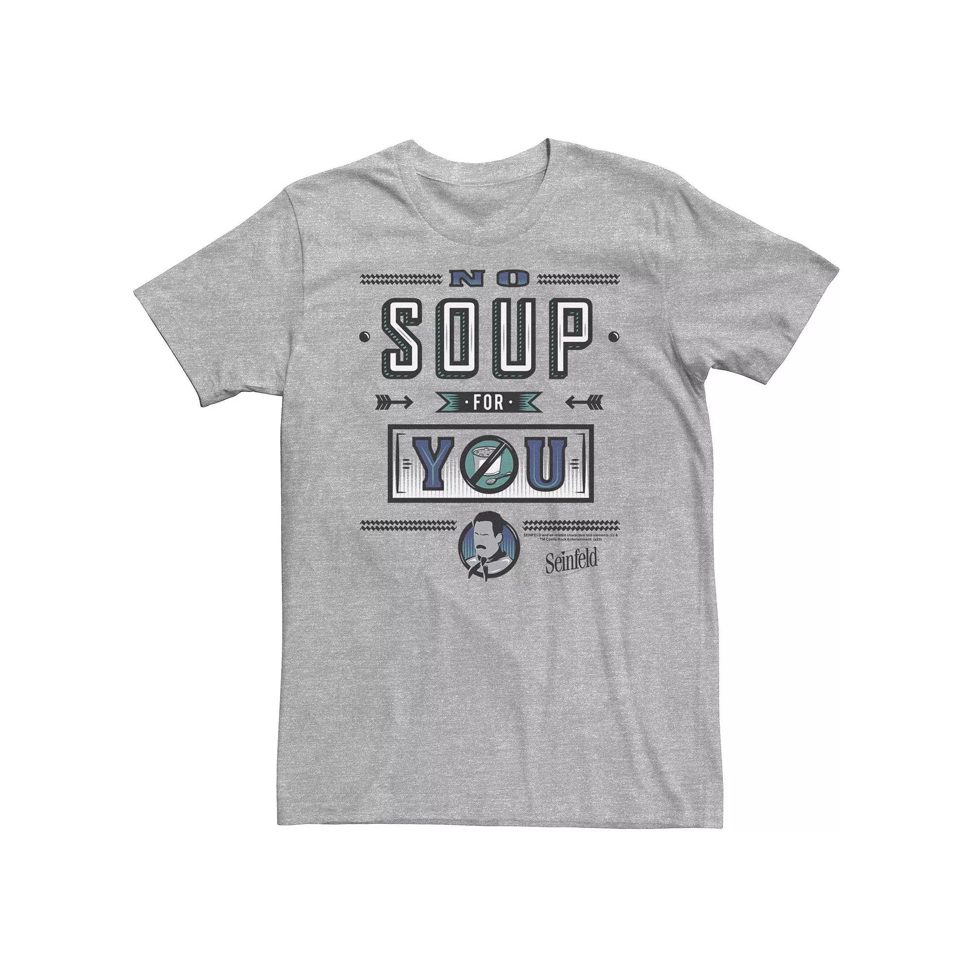 Big & Tall Seinfeld Restaurant Sign No Soup For You Quote Tee, Men's, Size: 3XL Tall, Athletic Grey Product Image