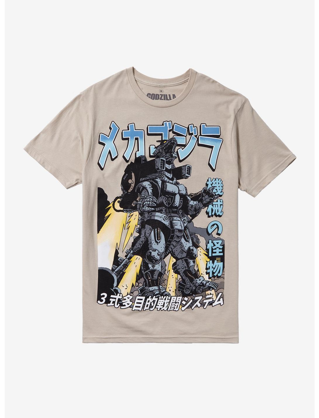 Godzilla Mechagodzilla Manga Double-Sided T-Shirt Product Image