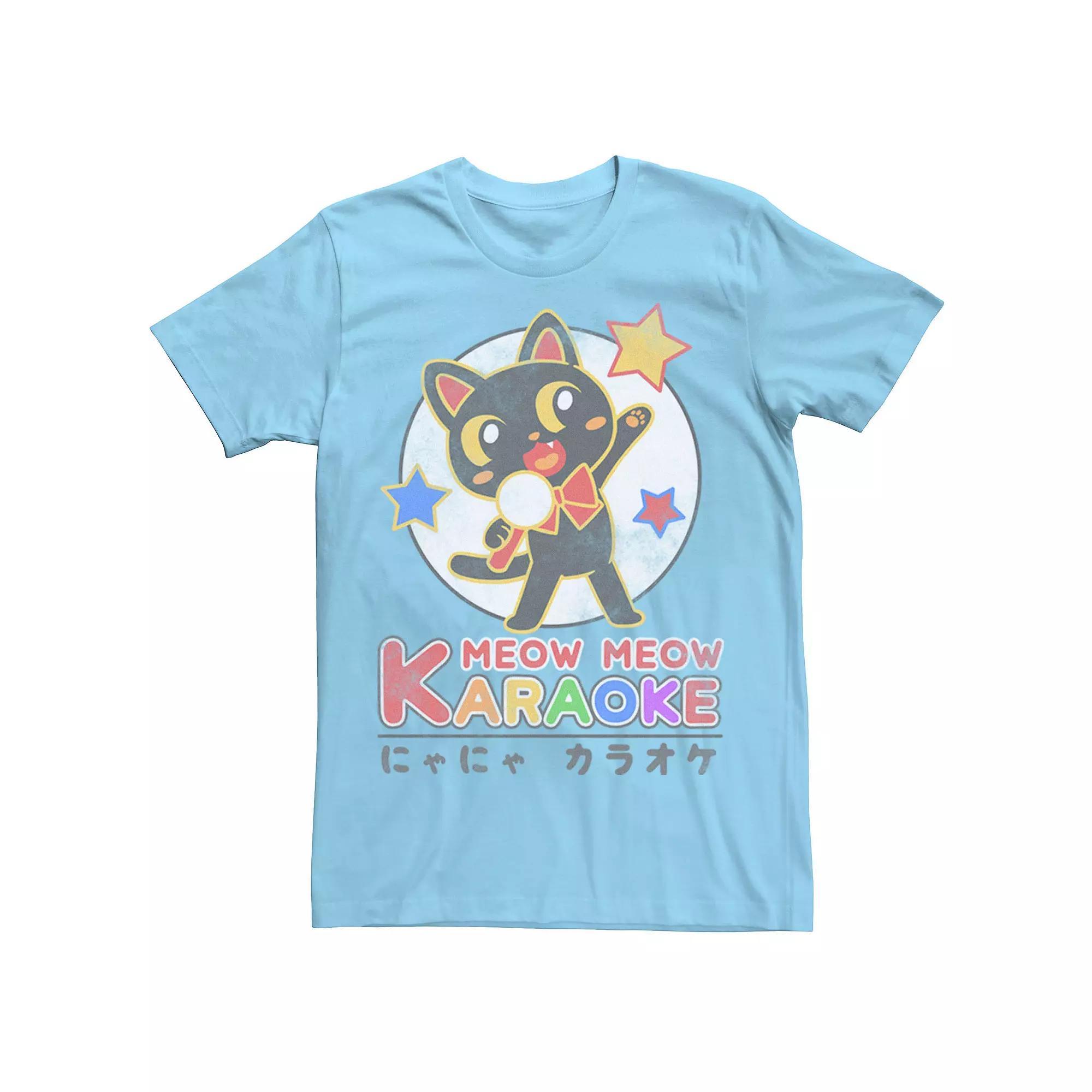 Men's Fifth Sun Karaoke Cat Animal Tee, Size: Small, Light Blue Product Image