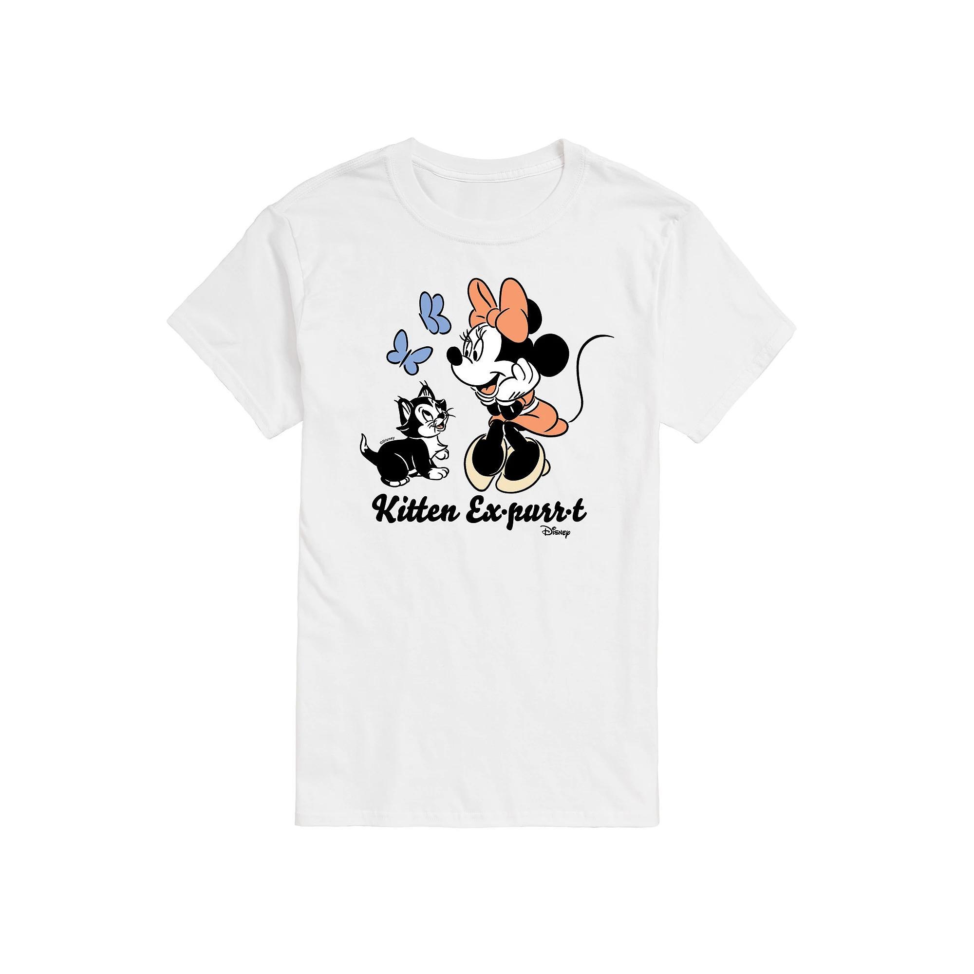 Big & Tall Oktoberfest Beers Two You Graphic Tee, Mens Product Image