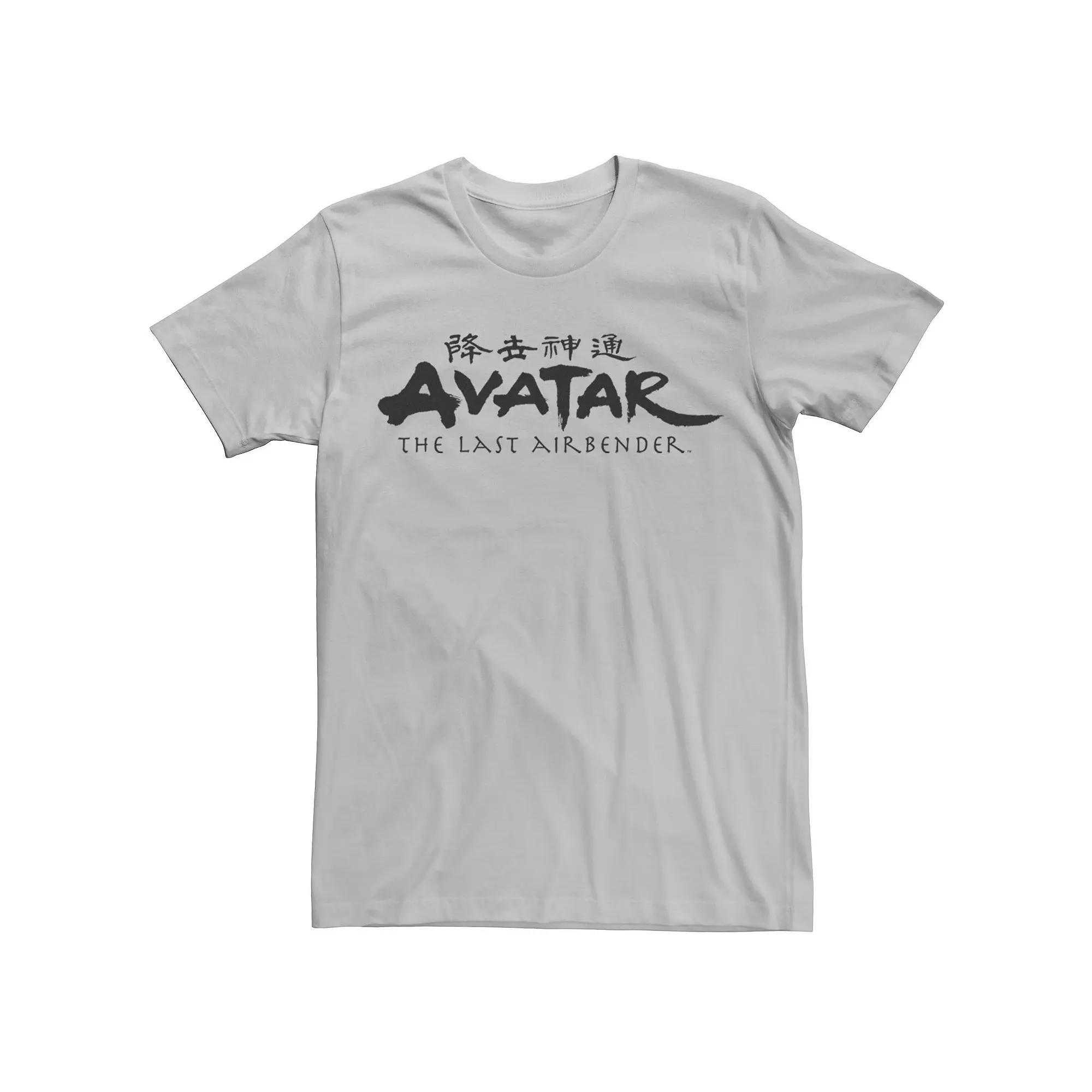 Men's Nickelodeon Avatar The Last Airbender Logo Tee, Size: Small, Silver Product Image