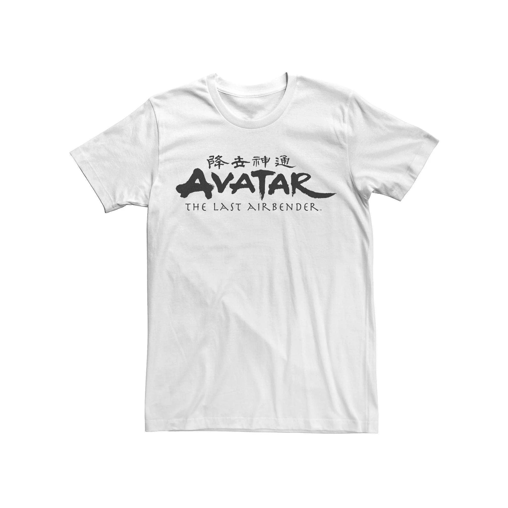 Men's Nickelodeon Avatar The Last Airbender Logo Tee, Size: Small, Silver Product Image
