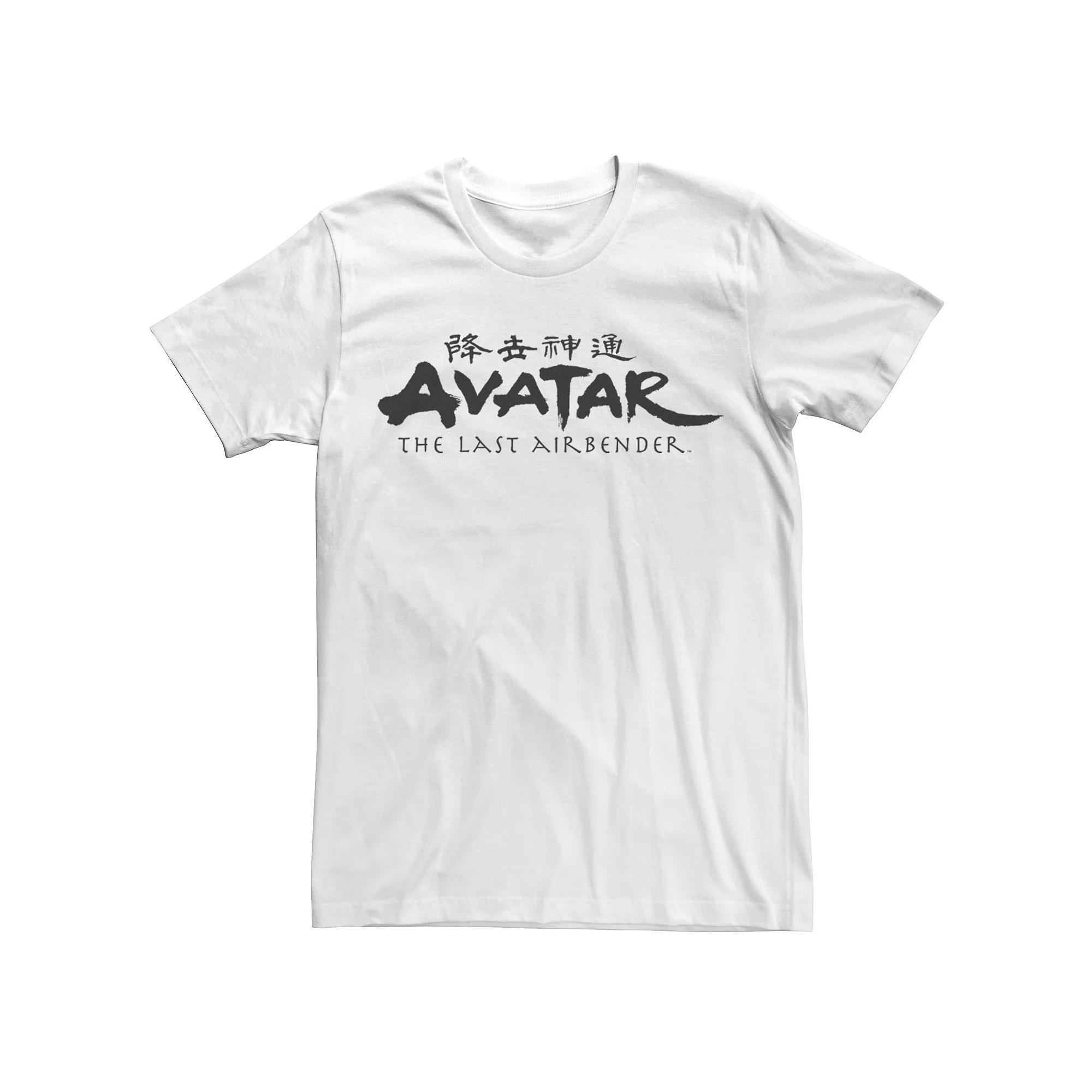 Men's Nickelodeon Avatar The Last Airbender Logo Tee, Size: Small, Silver Product Image