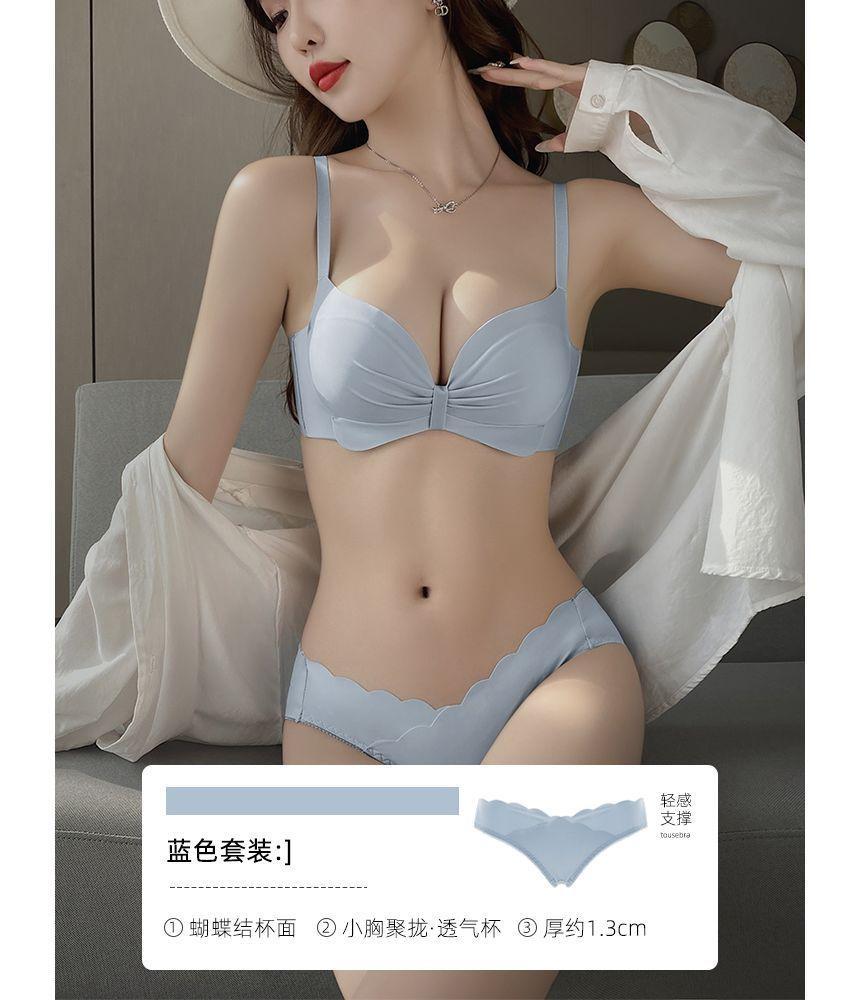 Plain Ruched Push Up Wireless Bra / Panty / Set Product Image