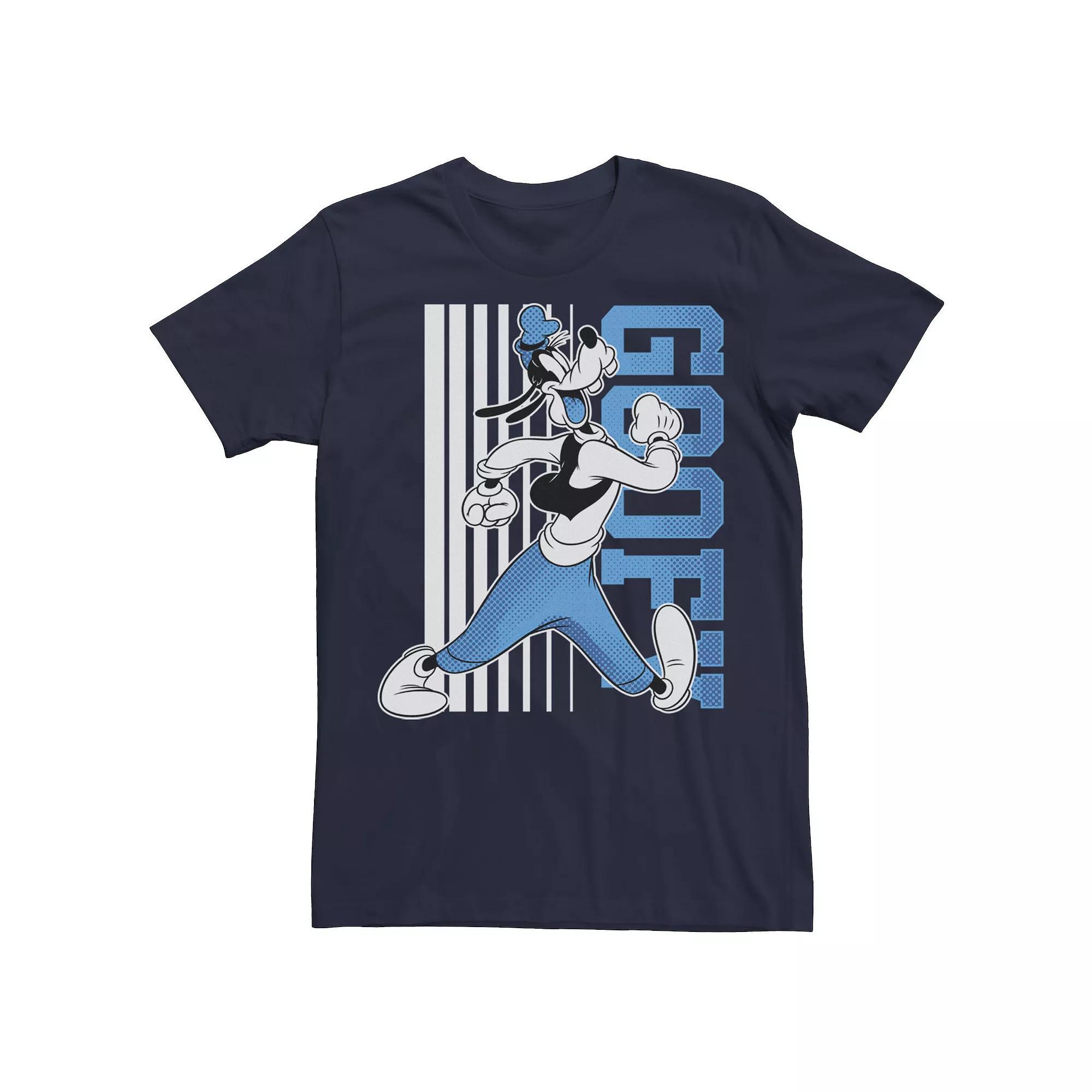 Men's Teenage Mutant Ninja Turtles Mutant Mayhem Logo Graphic Tee, Size: Medium, Grey Product Image