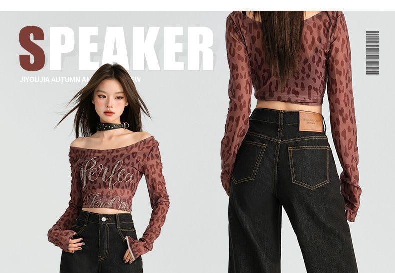High Waist Unwashed Fleece-Lined Flared Jeans (Various Designs) Product Image