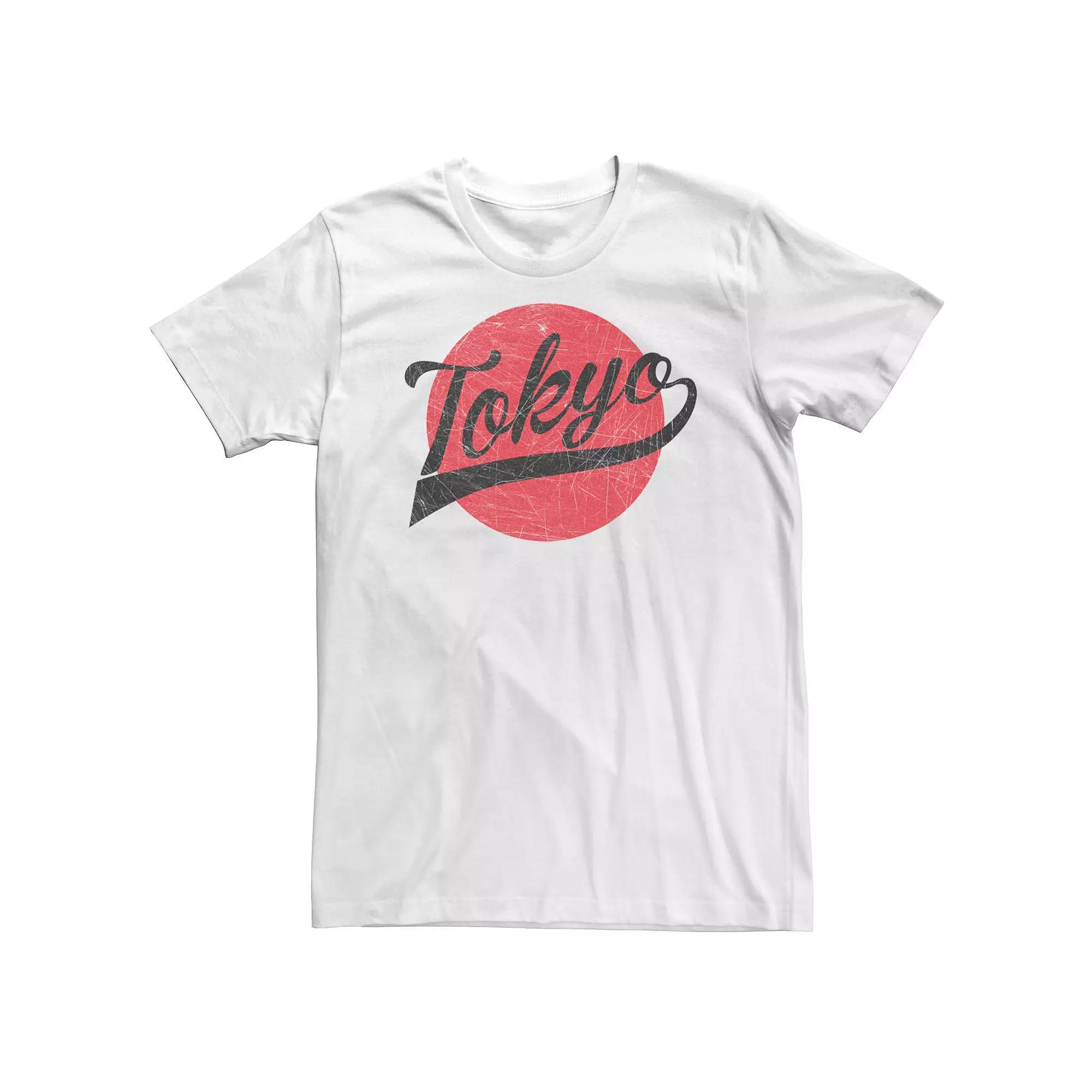 Big & Tall Tokyo Sunrise Flag Design Graphic Tee, Men's, Size: XL Tall, White Product Image