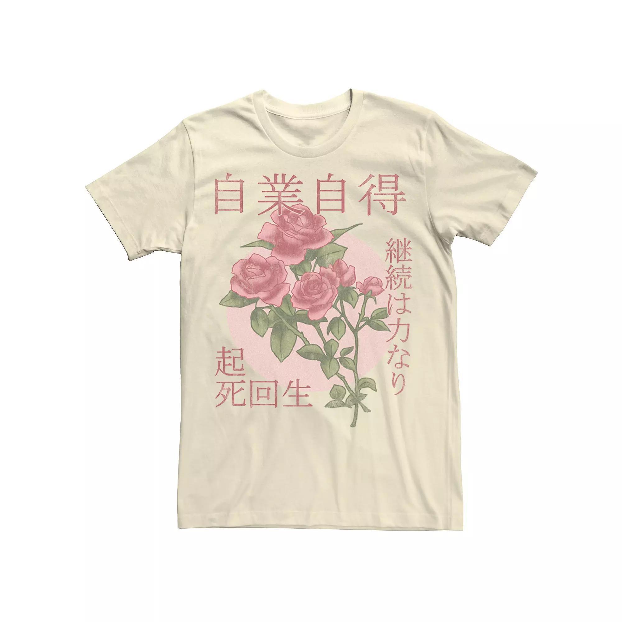 Men's Fifth Sun Kanji Flowers Circle Floral Tee, Size: Medium, Natural Product Image