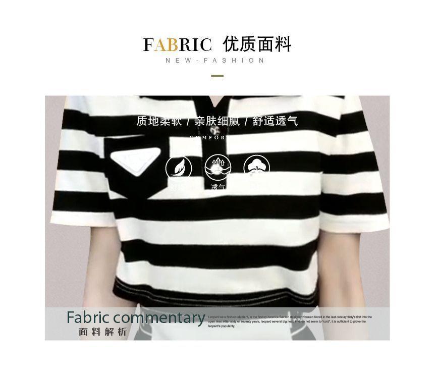 Short-Sleeve Striped Mock Two Piece Mini A-Line Polo Dress Product Image