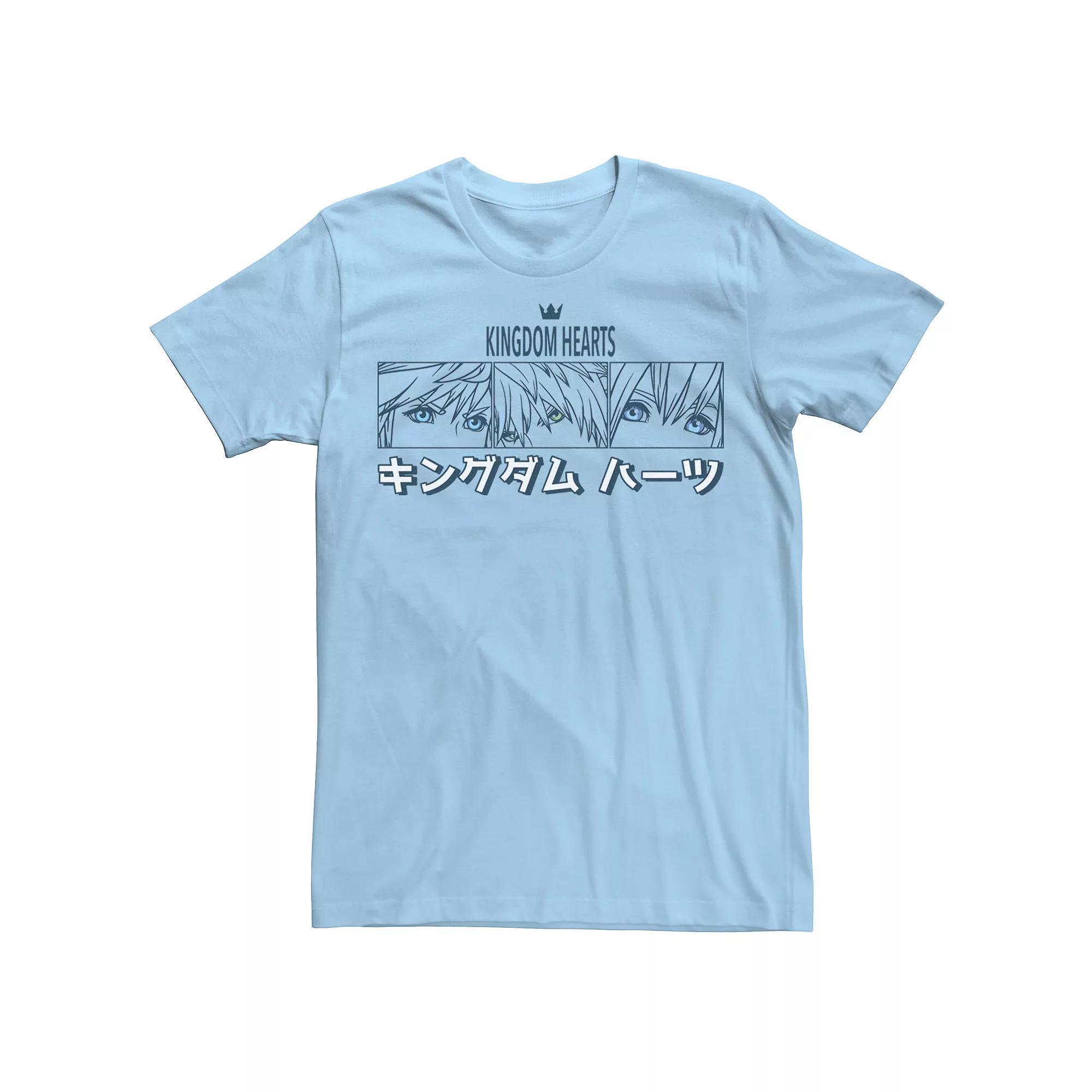 Big & Tall Disney's Mickey Mouse Club 28 Tee, Men's, Size: 4XL Tall, Athletic Grey Product Image