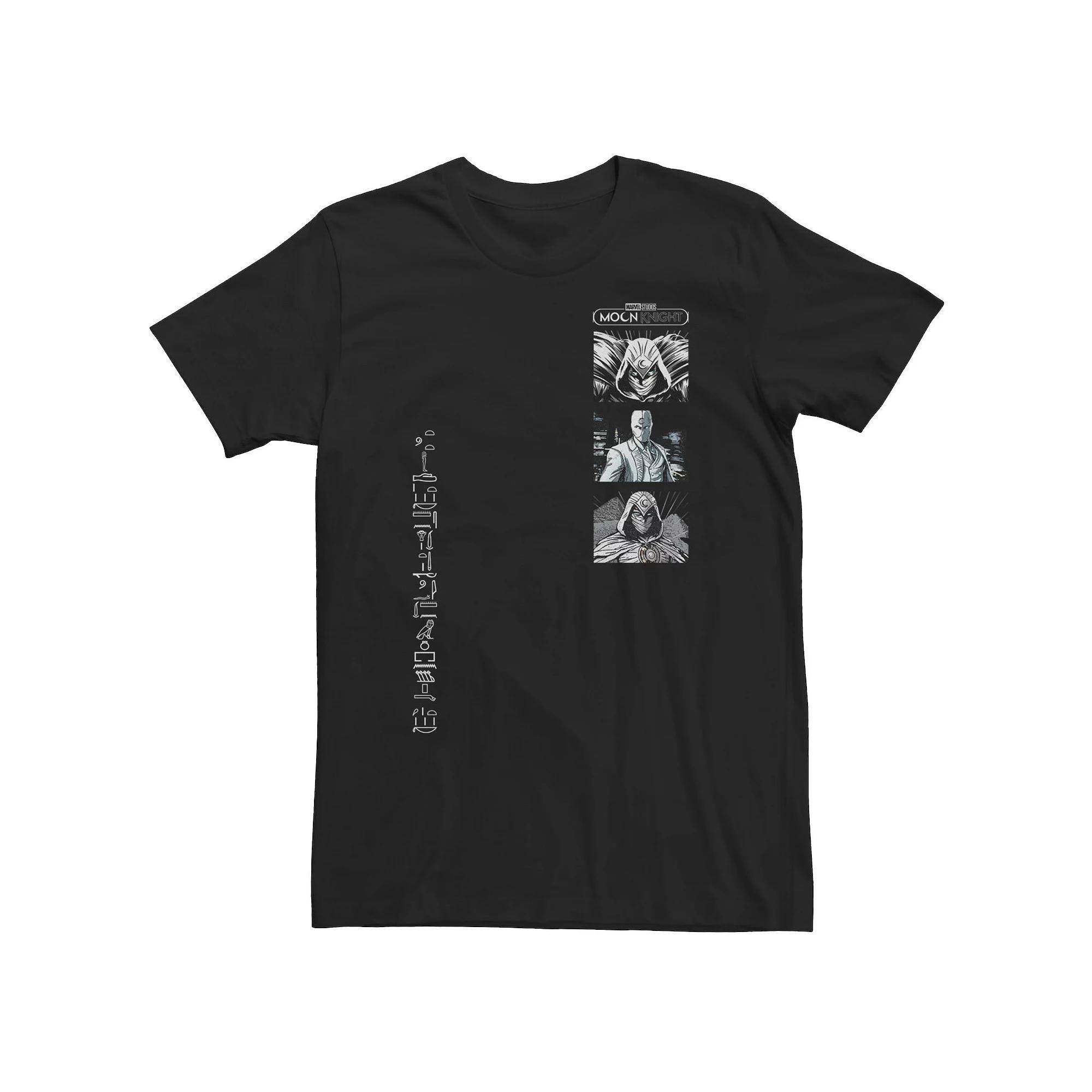 Big & Tall Marvel Moon Knight MK Boxes And Glyphs Tee, Men's, Size: 5XL, Black Product Image