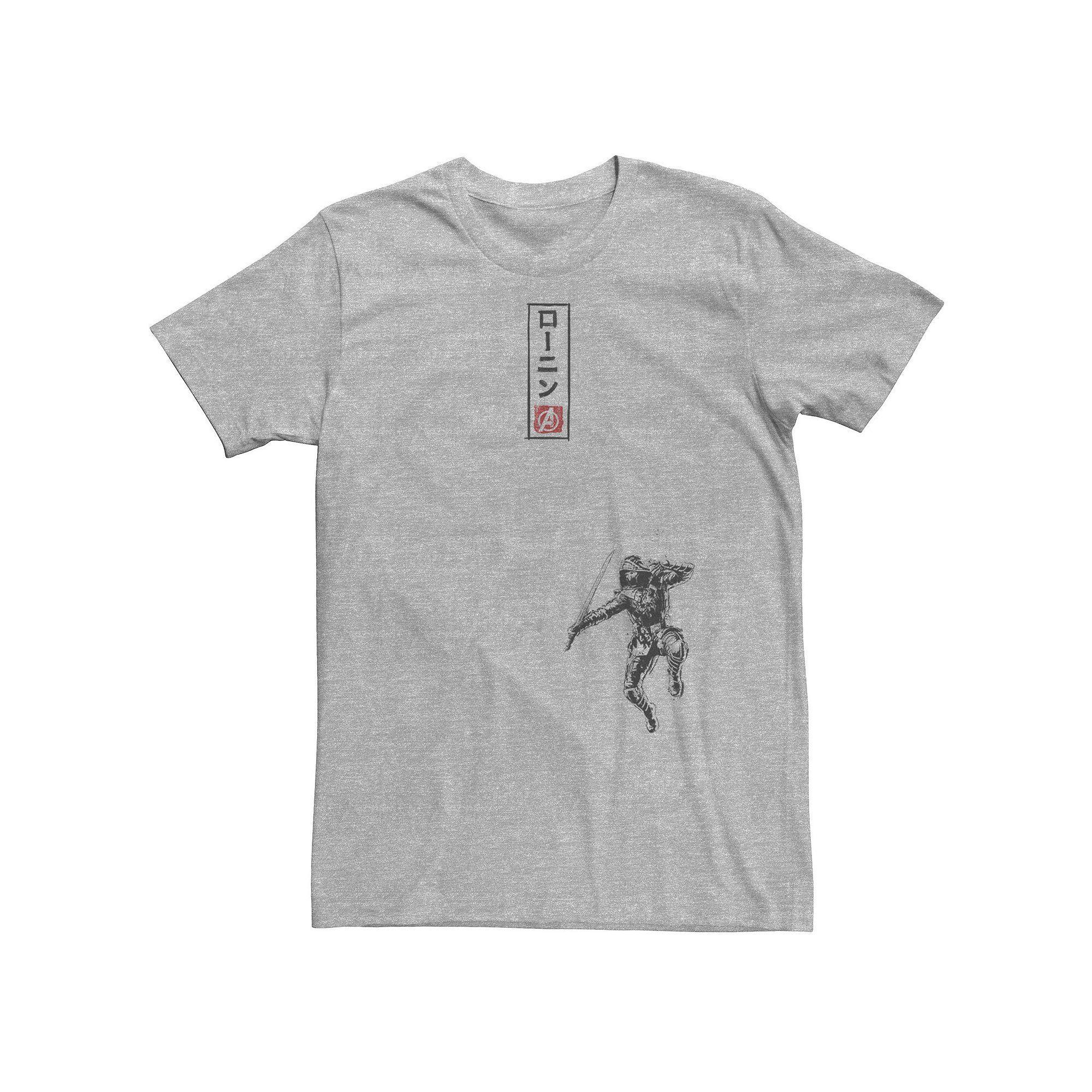 Big & Tall Marvel Ronan Jump Kanji Text Tee, Men's, Size: Large Tall, Athletic Grey Product Image